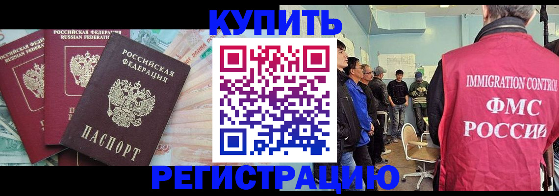 форма 3 в Новомосковске